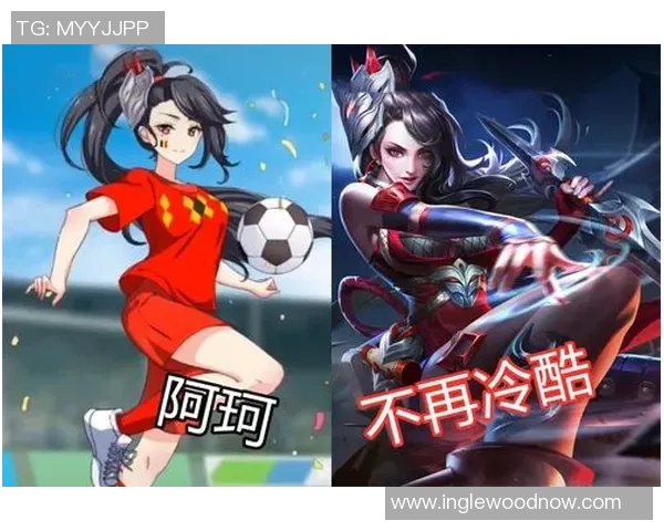 王者荣耀中足球明星皮肤的详细介绍与获取方式分享