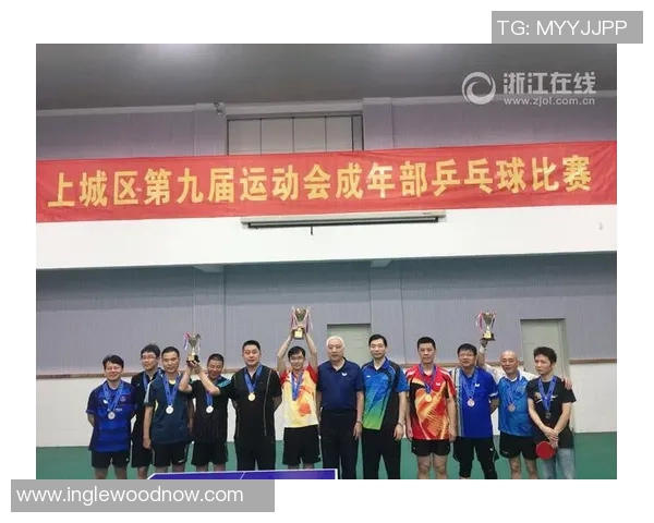 赛后分析：上海乒乓球队与杭州乒乓球队实力对比与表现评估