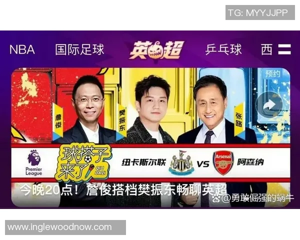 足球巨星跨界挑战篮球赛场展现全新运动魅力与激情