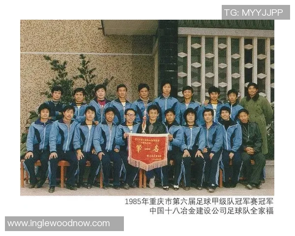 重庆足球队在城市联赛中的意识表现分析与点评