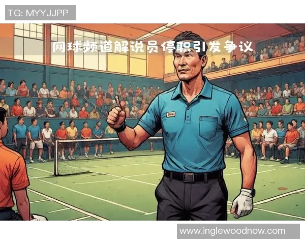 网球深度：解密南京网球队的反击