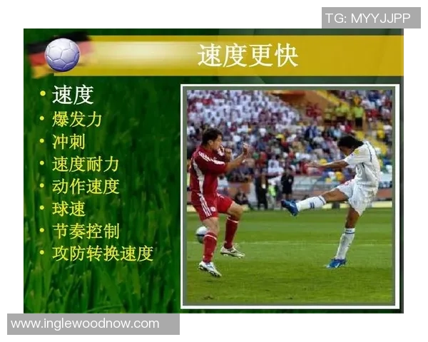 热议足球：成都足球队的耐力变革