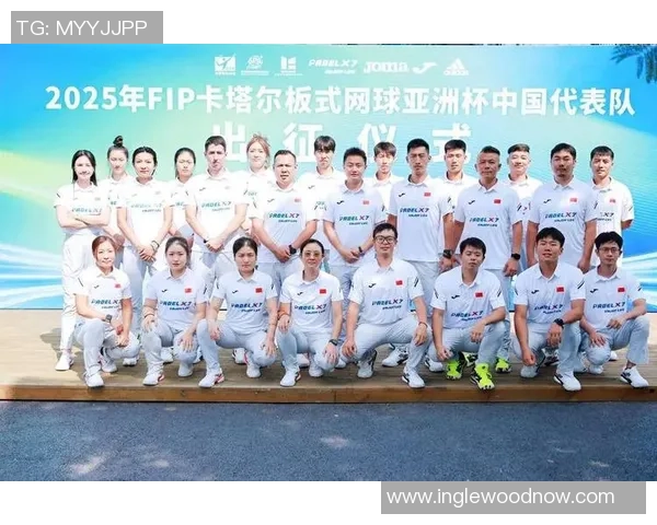 网球战术：成都网球队的整体压制体系