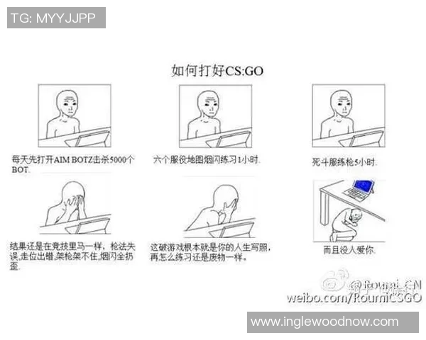 CS_GO焦点：V5的心理素质探讨