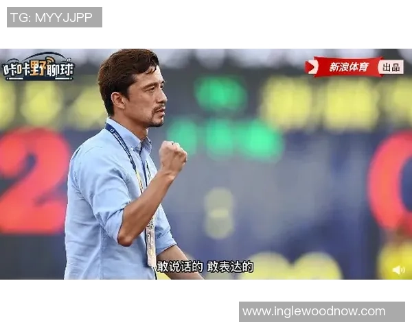 对话王娜：谈滑板生涯