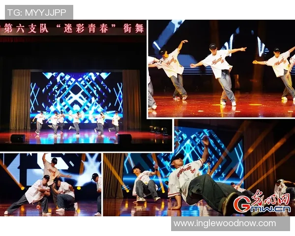 街舞巨献：探秘北京街舞队的意识